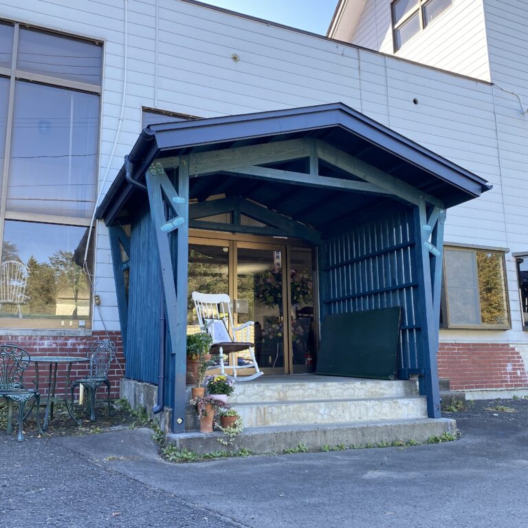 つなぐ暮らしの店 BERRY